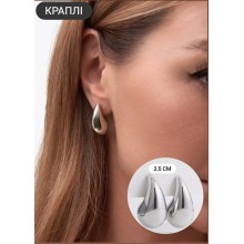 Сережки Fashion Jewelry КРАПЛІ 2,5 см пусети сріблясті (SVS)