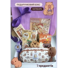 Подарунковий колекційний бокс Капібара Capybara канцелярії та сувенірів 7 предметів (SVS) Подарунковий колекційний бокс Капібара Capybara канцелярії та сувенірів 7 предметів (SVS)
