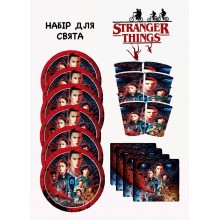 Набір для свята за мотивами серіалу Дивні дива Stranger Things: склянки, тарілки та серветки (SVS)
