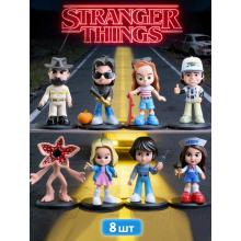 Набір ігрових фігурок 8 ШТ герої із серіалу Дивні справи Stranger Things, висота 7-8 см на підставках (SVS)