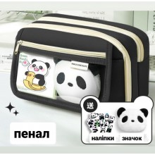 Пенал шкільний Korni Панда косметичка на 3 відділення з наклейками та значком 22х13х7.5, чорний (SVS) Пенал шкільний Korni Панда косметичка на 3 відділення з наклейками та значком 22х13х7.5, чорний (SVS)