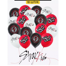 Набор воздушних шаров Стрэй Кидс Stray Kids 18 штук кейпоп kpop фан для праздника (SVS)