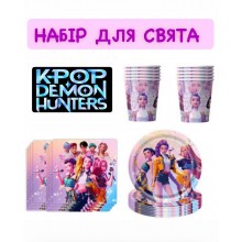 Набір для свята Кпоп Мисливці на демонів KPop Demon Hunters: стаканчики, тарілки та серветки (SVS)