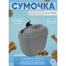 Силіконова поясна сумка контейнер для зберігання корму та ласощів для собак під час прогулянки чи дресирування сірий (SVS)