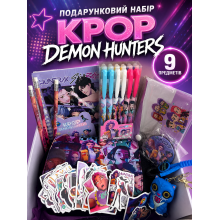 Подарунковий колекційний бокс Кпоп Мисливці на демонів KPop Demon Hunters канцелярії та сувенірів, 9 предметів (SVS)