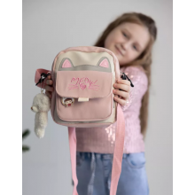 Сумка дитяча Кішечка Kitty підліткова крос-боді через плече 20x6x18 рожева (SVS) Сумка дитяча Кішечка Kitty підліткова крос-боді через плече 20x6x18 рожева (SVS)