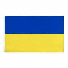 Прапор України. Український прапор Korni. Ukrainian flag. Прапор 150*90 см поліестер (SVS)
