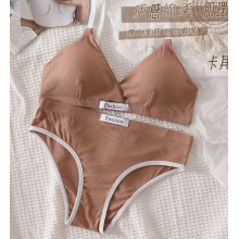 Комплект нижньої білизни рубчик жіночий базовий трикотаж без кісточок FASHION бежевого кольору 42-46 (SVS) Комплект нижньої білизни рубчик жіночий базовий трикотаж без кісточок FASHION бежевого кольору 42-46 (SVS)