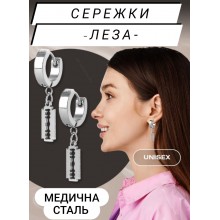 Сережки конго Fashion Jewelry леза жіночі чоловічі висячі сріблясті сережки (SVS)